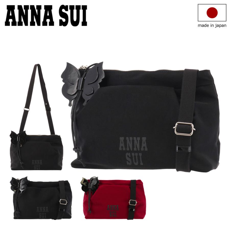 ANNA SUI（アナスイ） ショルダーバッグ レディース メリー 317292