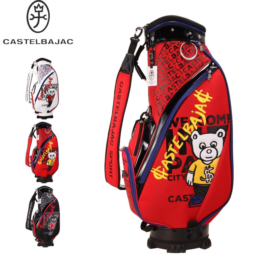 CASTELBAJAC（カステルバジャック） ゴルフ キャディバッグ スタンド型