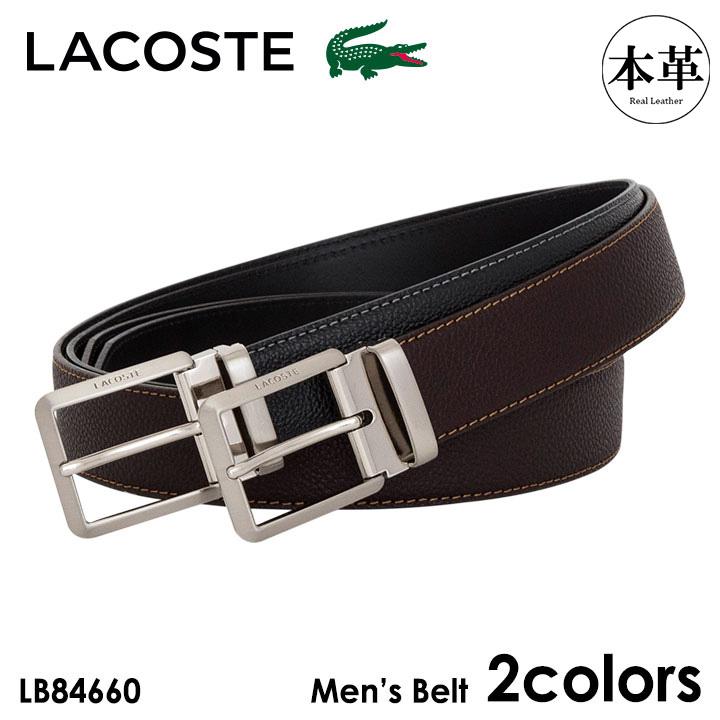 LACOSTE（ラコステ） ベルト LB84670 (旧LB84660) レザー メンズ
