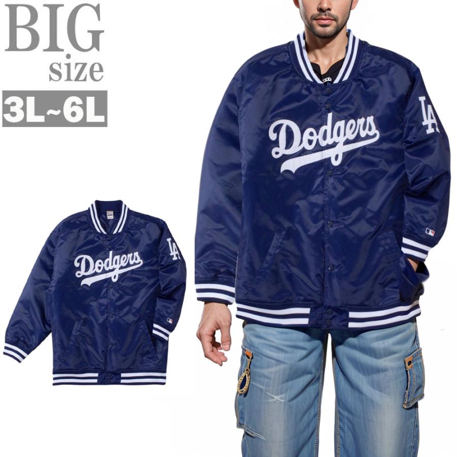 Fanatics（ファナティクス） スタジャン 大きいサイズ メンズ