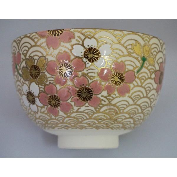 茶道具 茶碗 茶碗 金青海波 桜 加藤ひろこ 桐箱 : 新古茶道具 さかい