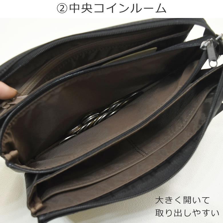 ヤマト屋 バッグ お財布ショルダー ブランド 斜めがけ ポシェット 斜め