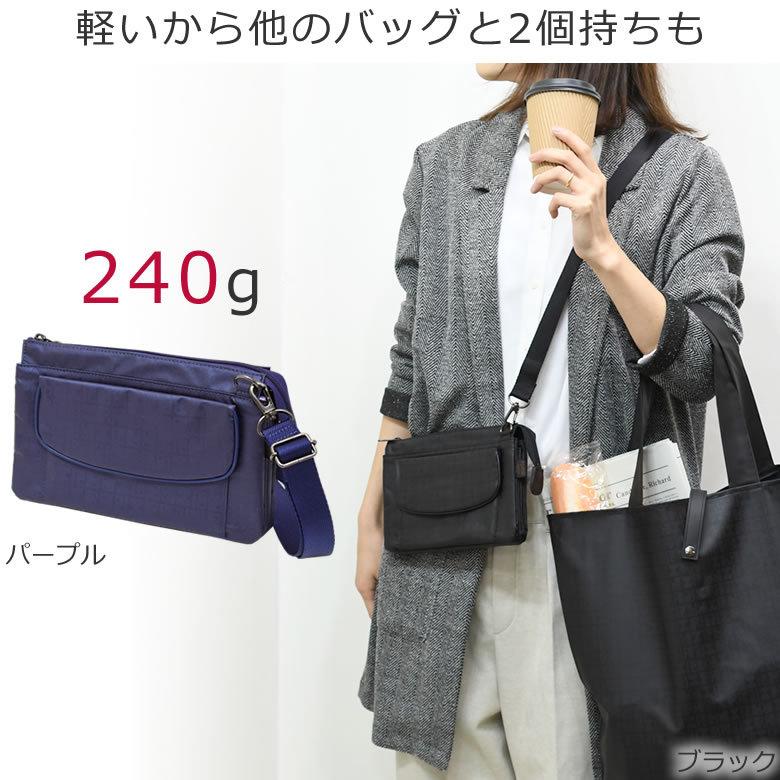 ヤマト屋 バッグ お財布ショルダー ブランド 斜めがけ ポシェット 斜め