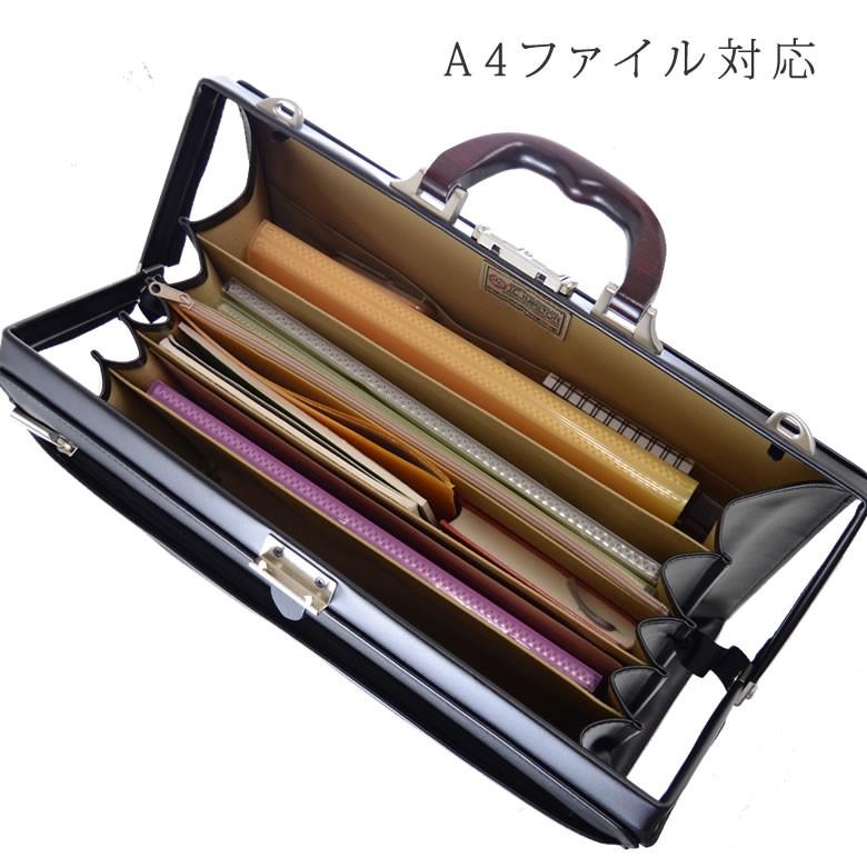 SADDLE（サドル） ビジネスバッグ メンズ 大容量 A4 鍵付き 日本製 黒