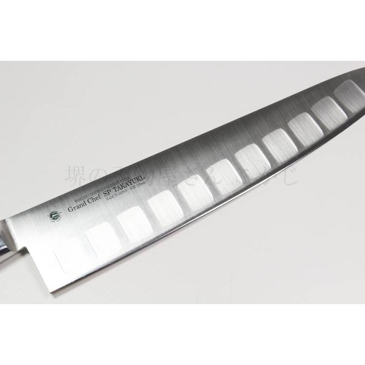 堺孝行 #10814 グランドシェフ SP TYPE-1 牛刀 刃渡り 270mm 包丁 一生