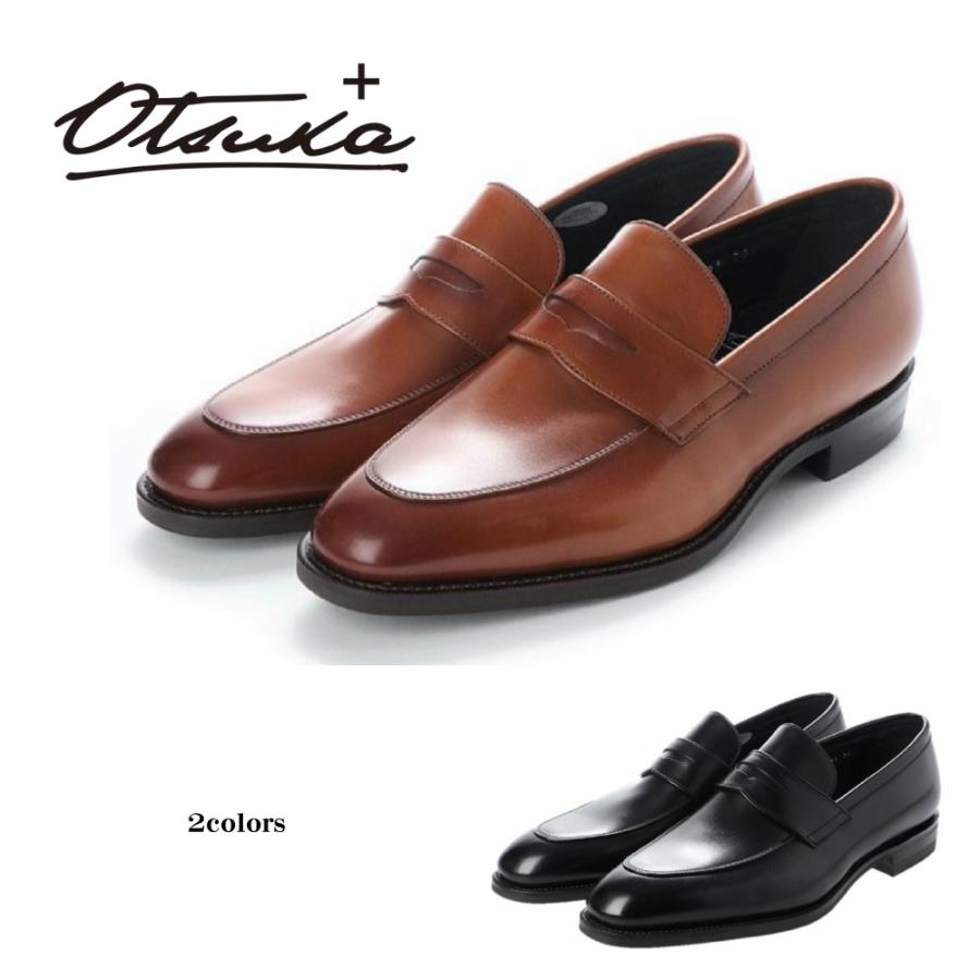 大塚製靴 オーツカ OTSUKA メンズ 靴 ビジネスシューズ OP-1101 幅 3E