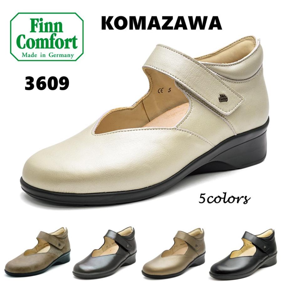 Finn Comfort（フィンコンフォート） レディース 靴 タウンシューズ
