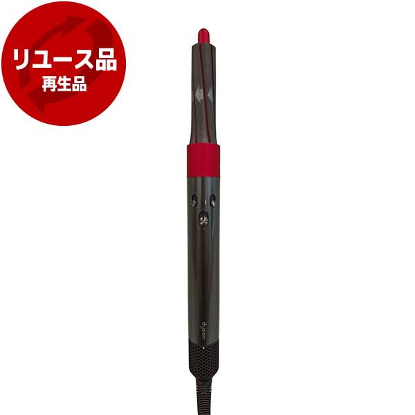 Dyson（ダイソン） 【アウトレット保証対象外】 再生品 DYSON HS01