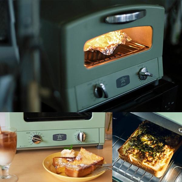 アラジン（Aladdin） トースター オーブン 2枚 Aladdin AET-GS13C(G