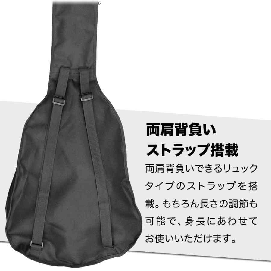 アコースティックギター用ソフトケース CW-EV〔アコースティックギター