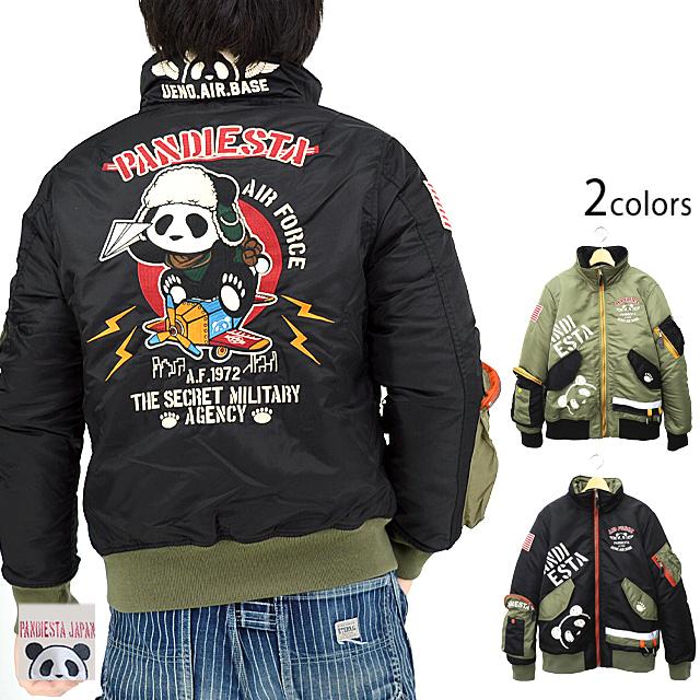 トイプレーンパンダスタンドミリタリージャケット PANDIESTA JAPAN