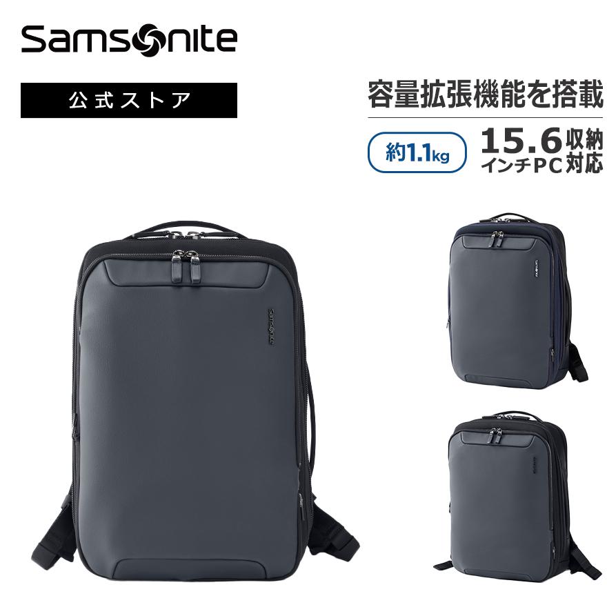 Samsonite（サムソナイト） バックパック 公式 [ ジェット ビズ 3