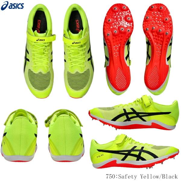 ASICS（アシックス） スパイク SP BLADE 10 エスピーブレード10 短距離