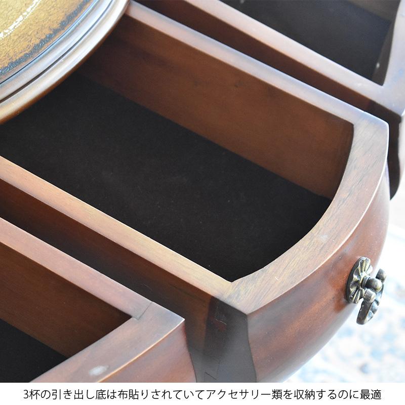 アンティーク コンソールテーブル デスク 机 おしゃれ 引き出し