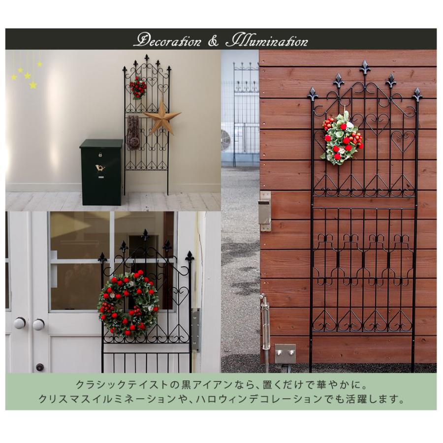 ガーデンフェンス 2枚セット 高さ 156cm 幅 53 おしゃれ 英国風 ロート