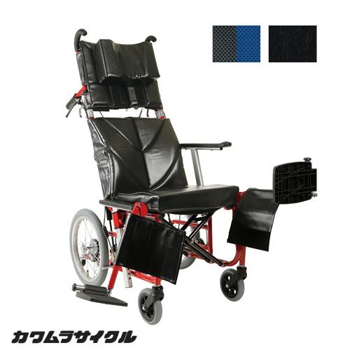 カワムラサイクル KPF16-40 KPF16-42 ティルト・リクライニング車椅子