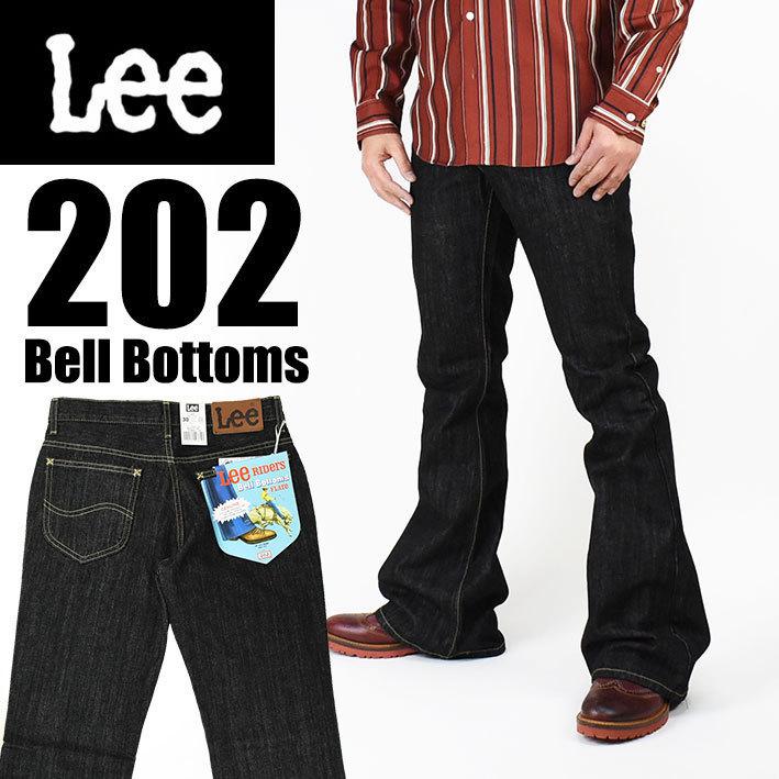 Lee（リー） 202 BELL BOTTOMS ベルボトム ブラックデニム Lee RIDERS