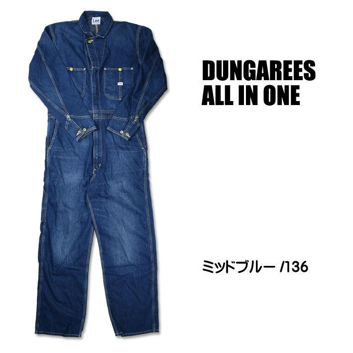Lee（リー） DUNGAREES オールインワン ALL IN ONE UNION ALL ユニオン