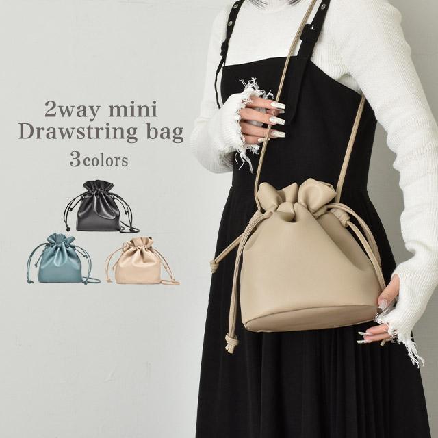 polka polka（ポルカポルカ） ショルダーバッグ レディース 革 軽い 斜