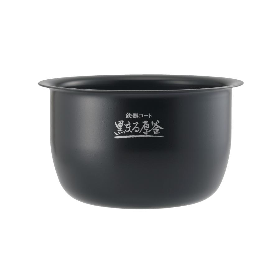 極め炊き 象印 極め炊き 圧力IH炊飯器 5.5合炊き NW-CA10-BA ブラック