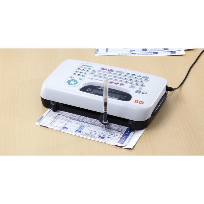 マックス（MAX） ワードライタ BL-80N : サンワOAネットショップ