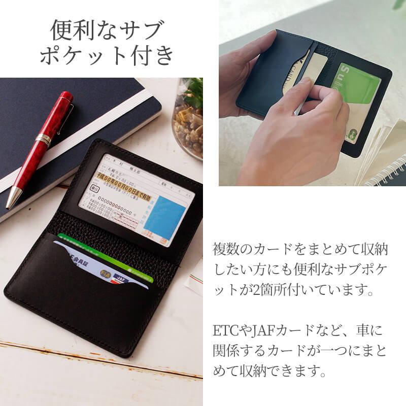 希少品 札幌駅 記念カードと入場券セット Yahoo!オークション -「天北