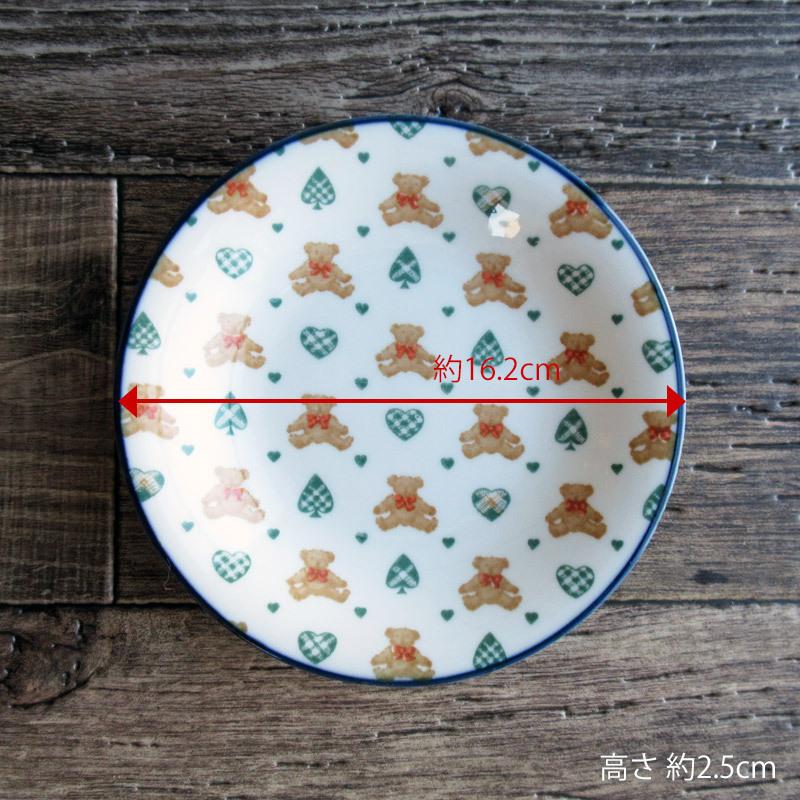 プレート 洋食器 皿 クマ ギンガムチェック くま柄 ハート スペード
