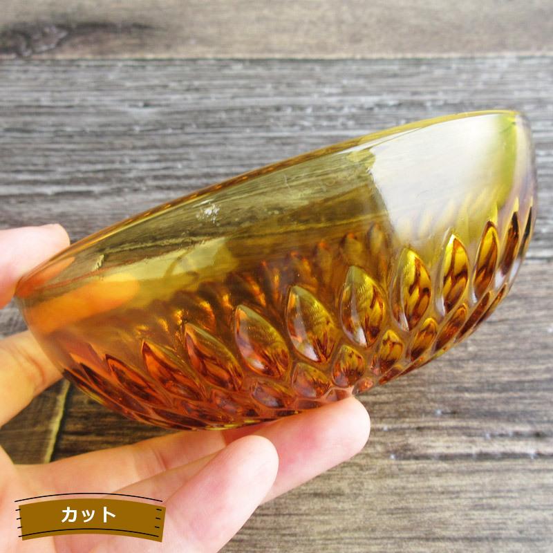 完売】アンバー ガラス製ボウル（2種選択）/ 昭和レトロ りんご カット