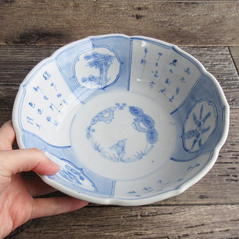 根本焼 染付漢詩 輪花型大鉢 21.3cm / 生活骨董品 梅 菊 竹 花柄