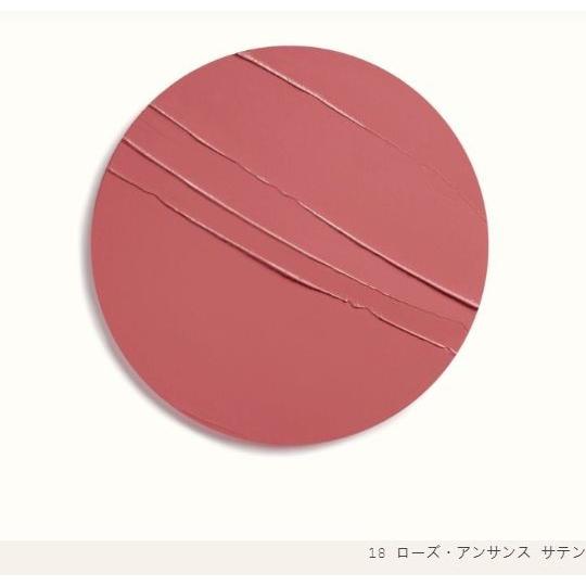 HERMES（エルメス） リップ 18 ローズ・アンサンス 口紅 サテン