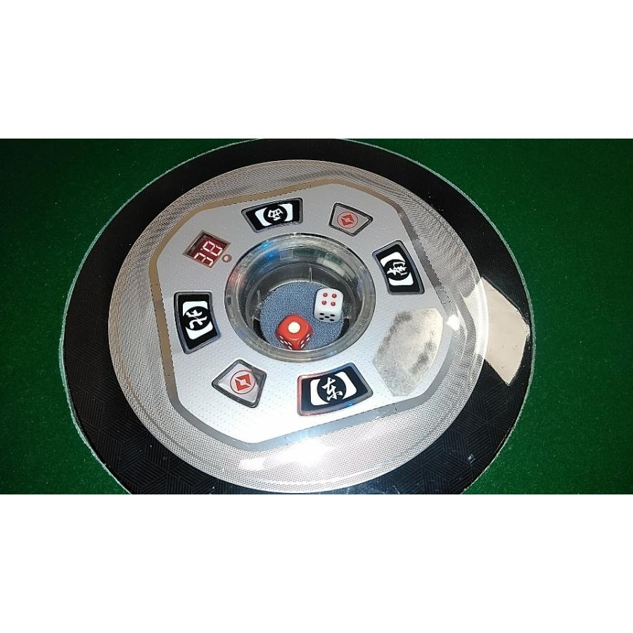 全自動麻雀卓ガズィーイーグルワン 1台限り デカ牌20.8mm×28mm 点数