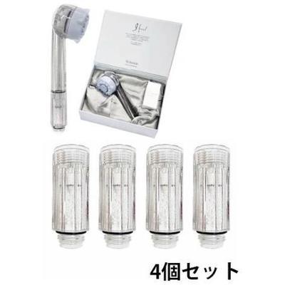 正規品・あすつく 在庫あり [ミラブルplus+トルネードスティック×4個