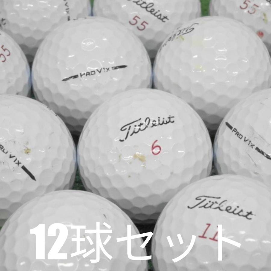 Pro V1x ロストボール ゴルフボール 2025 Titleist ホワイト 12球