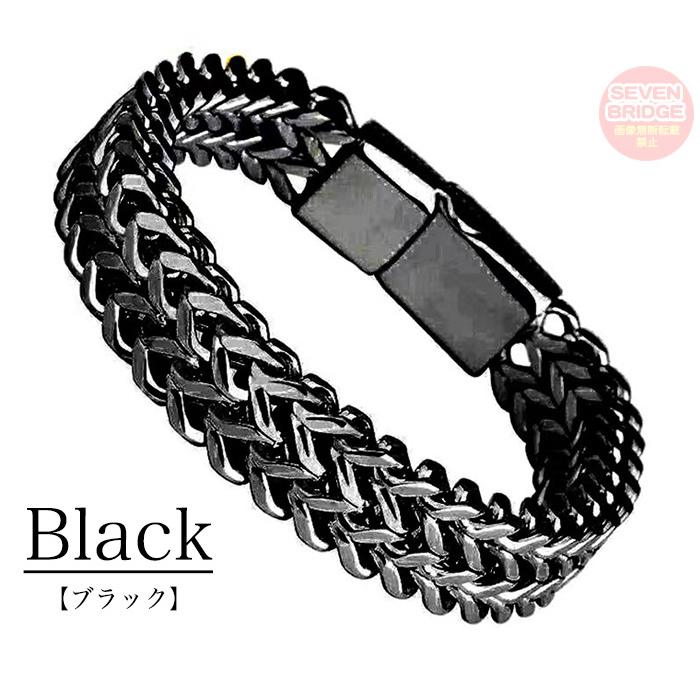 ブレスレット デザインチェーン 2層 ステンレス 鏡面仕上げ 腕輪