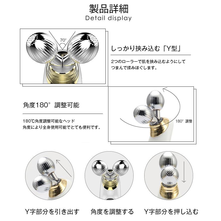 Kiboer 美顔 美容 ローラー Y字型 EMS フェイス 小顔 リフトアップ