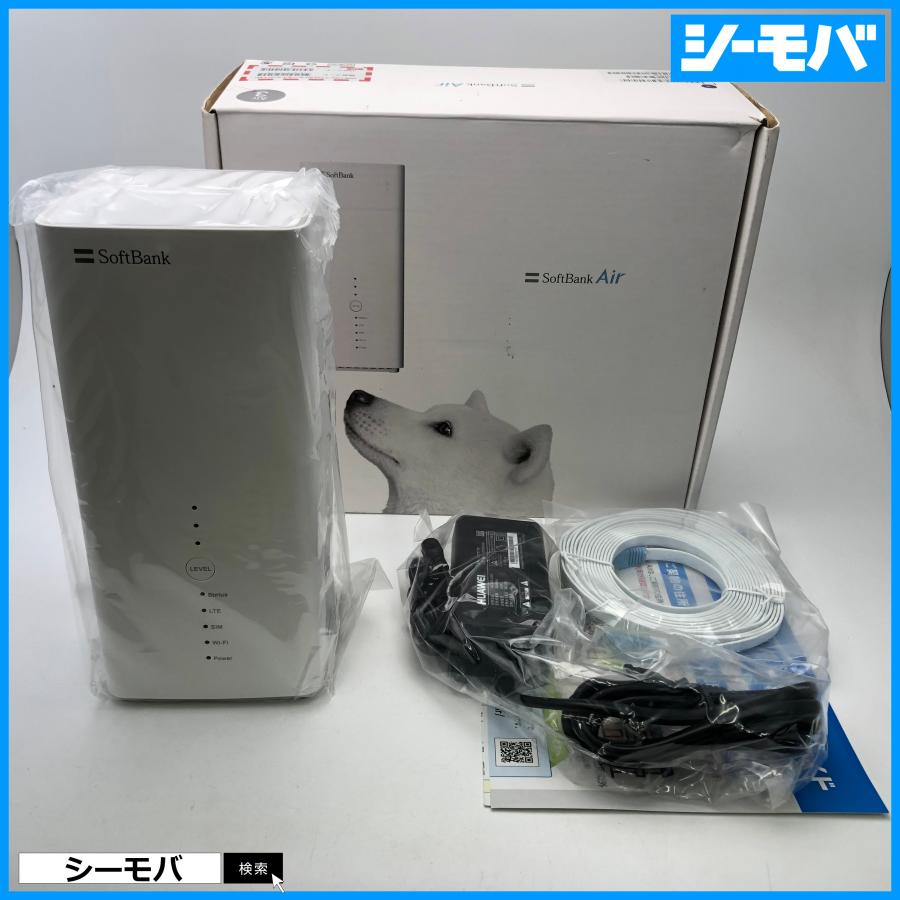 Wi-Fiルーター Airターミナル 3 SoftBank B610s-77a ホワイト