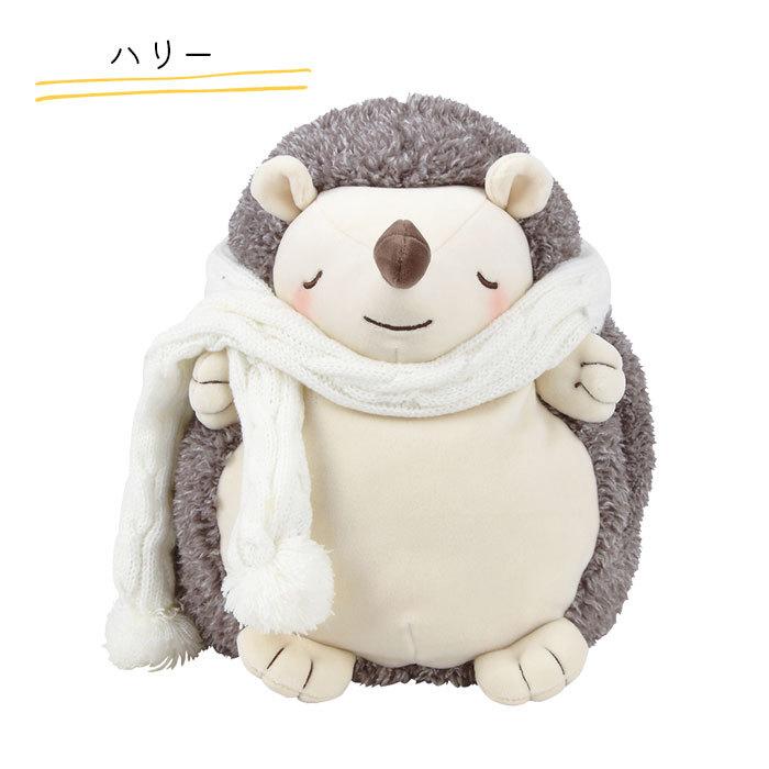 ねむねむアニマルズ ぬいぐるみ 湯たんぽ りぶはあと 温活アニマルズ