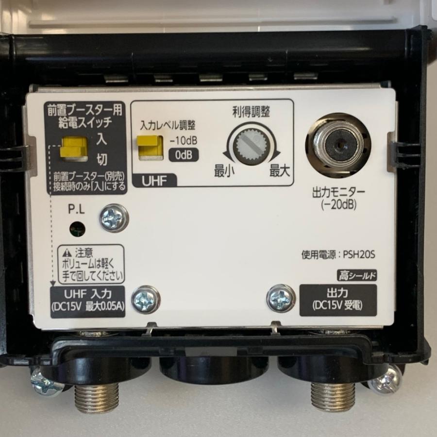 DXアンテナ UHFブースター U38A 38db 在庫あり即納 : セイコーテクノ