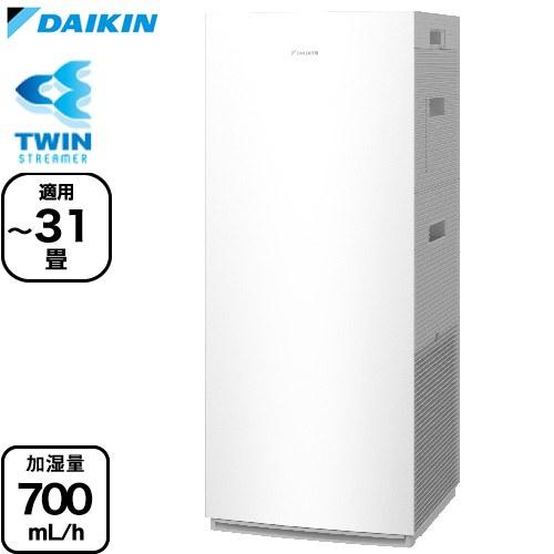 ダイキン（DAIKIN） 加湿ストリーマ空気清浄機 加湿70タイプ 空気清浄