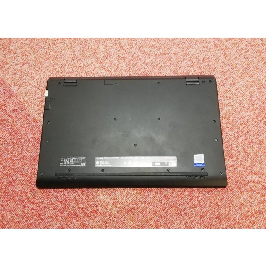 VAIO 薄型 高速起動 VAIO VJPG11C11N 13.3型 フルHD Core i5-7200U 2.5