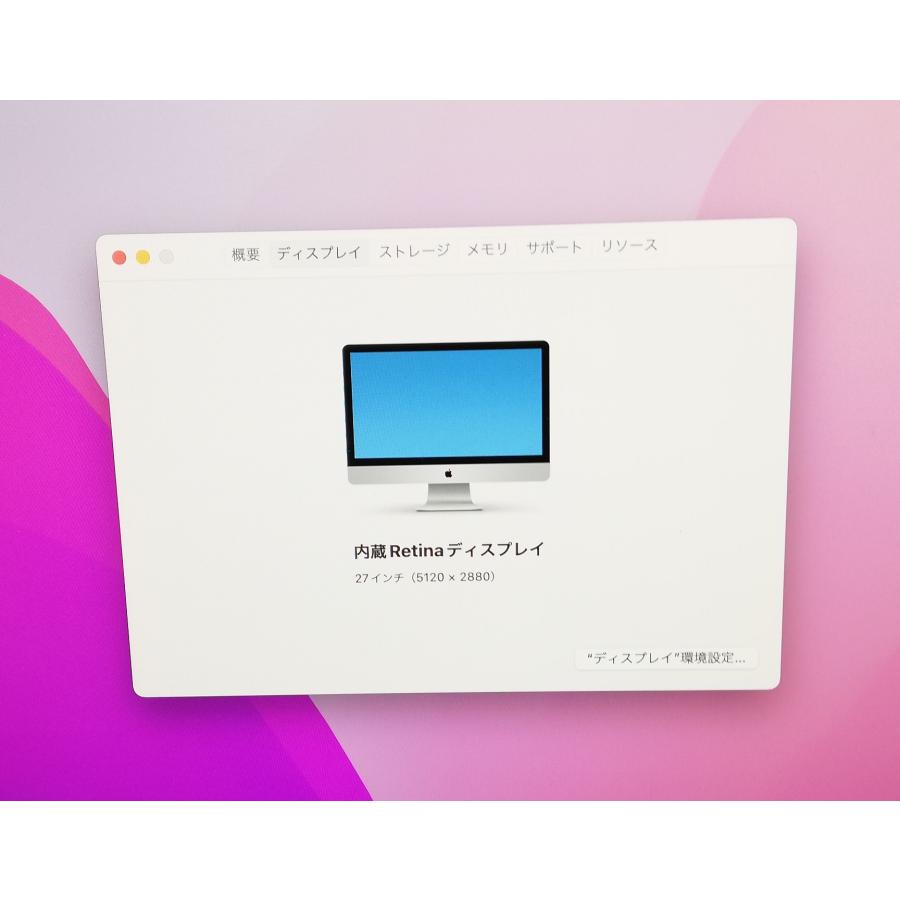 iMac（Apple） iMac(Retina 5K,27インチ,Late 2015) Apple A1419 Core