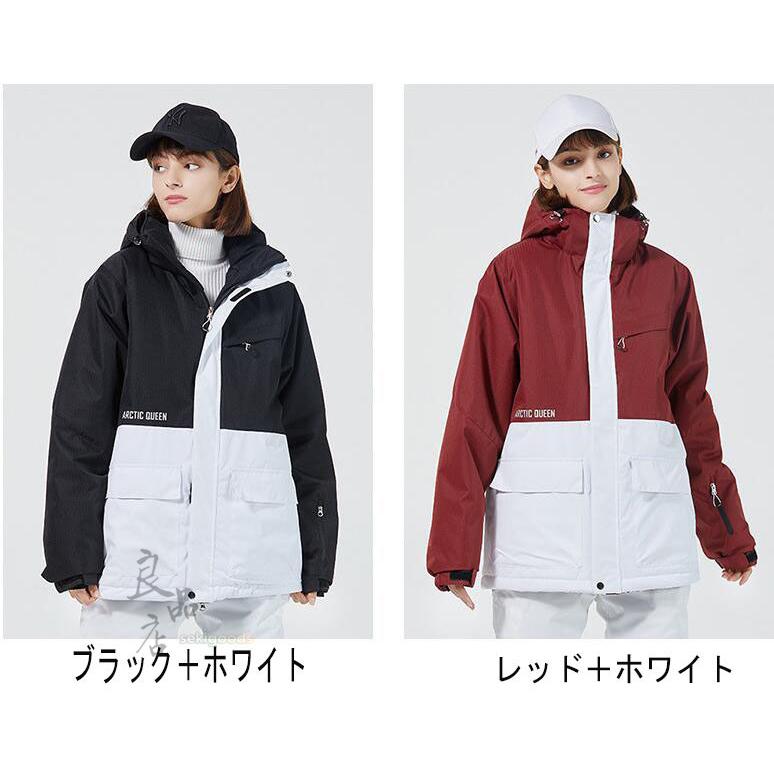 スキーウェア 上下セット レディース メンズ スノーボードウェア