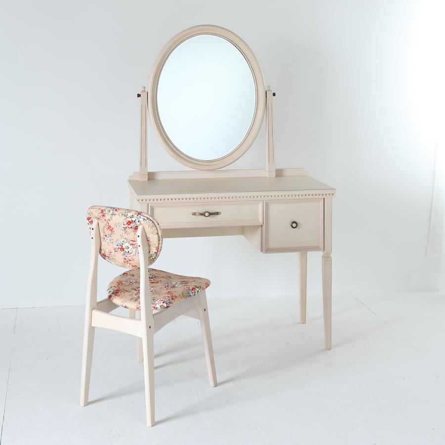 関本家具装芸 ドレッサー 一面鏡 ロワール 椅子付き オールドホワイト