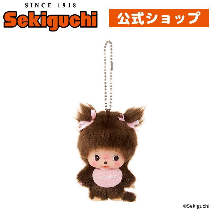 セキグチ 顔でかベビチッチ SS 女の子 キーチェーン : セキグチ