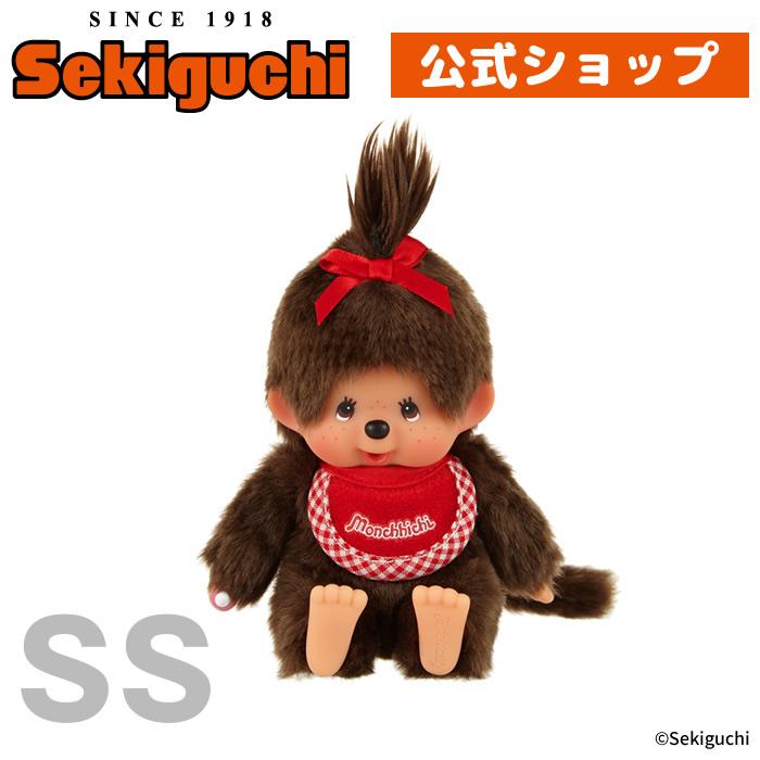 セキグチ モンチッチ プレミアムスタンダード SSサイズ ブラウン