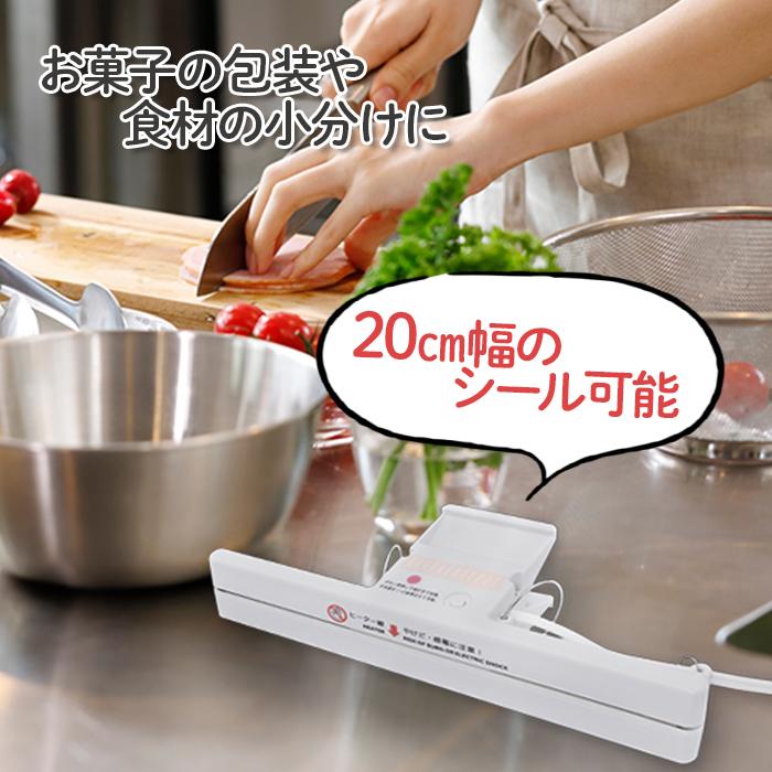 クリップシーラー Z-1 ギフトラッピング用品 梱包材 包装用機器