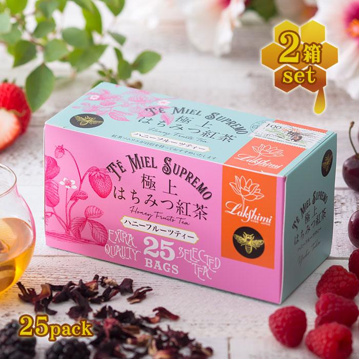 Lakshimi（ラクシュミー） はちみつ紅茶 ハニーフルーツティー 極上 2
