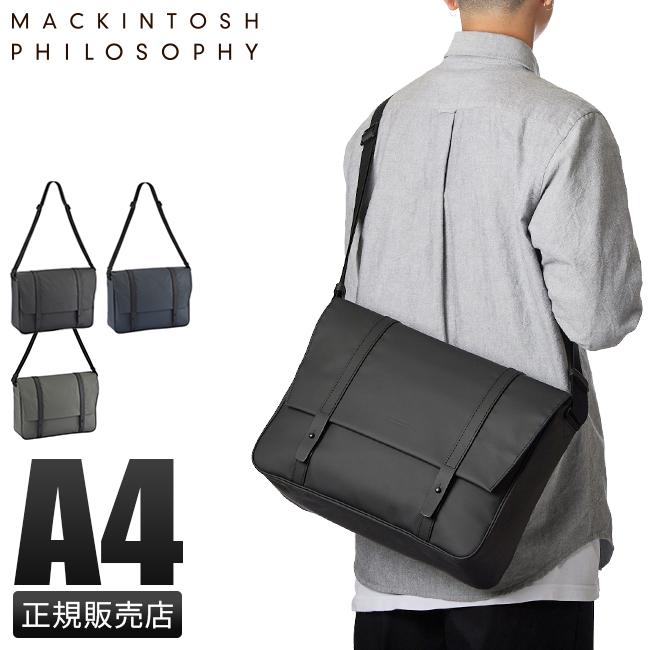 MACKINTOSH PHILOSOPHY（マッキントッシュフィロソフィー） 最大53% 2