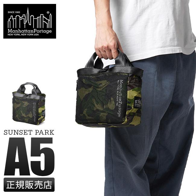 Manhattan Portage BLACK LABEL 最大41% 2/25限定 マンハッタン