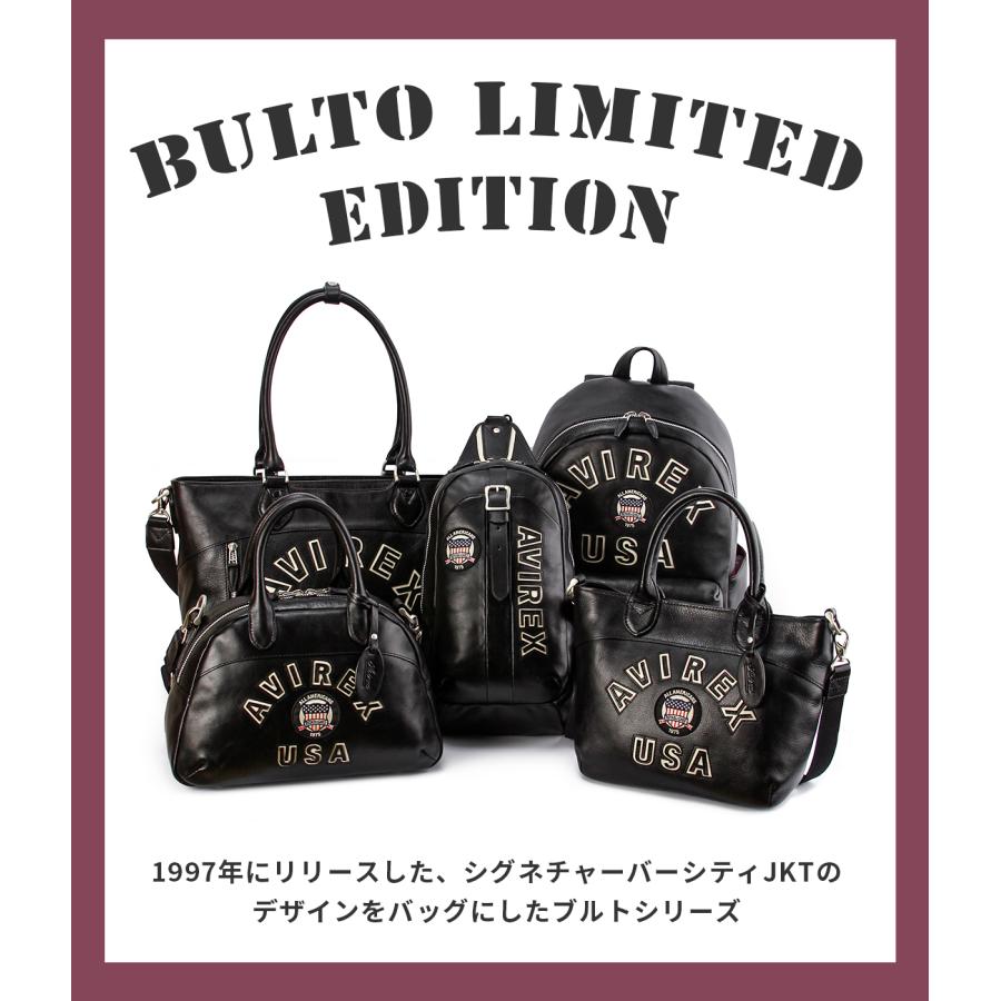 AVIREX（アヴィレックス） 最大50% 2/25限定 ミニボストンバッグ
